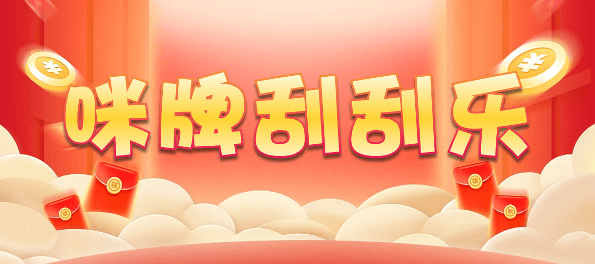 加拿大西28,双项,凤龙算法,加拿大28,幸运,加拿大预测,查询,结果